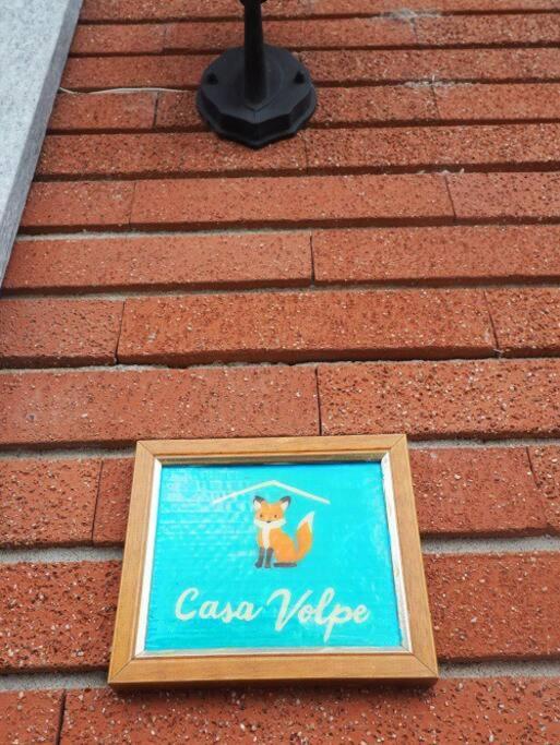 Casa Volpe Daire Magliano Alfieri Dış mekan fotoğraf